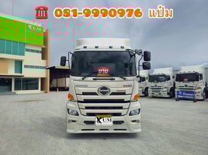 🚚สิบล้อหัวลาก ปี 2566 HINO  FM1A  344 เเรง Sาคา  2,230,000.-(6448)