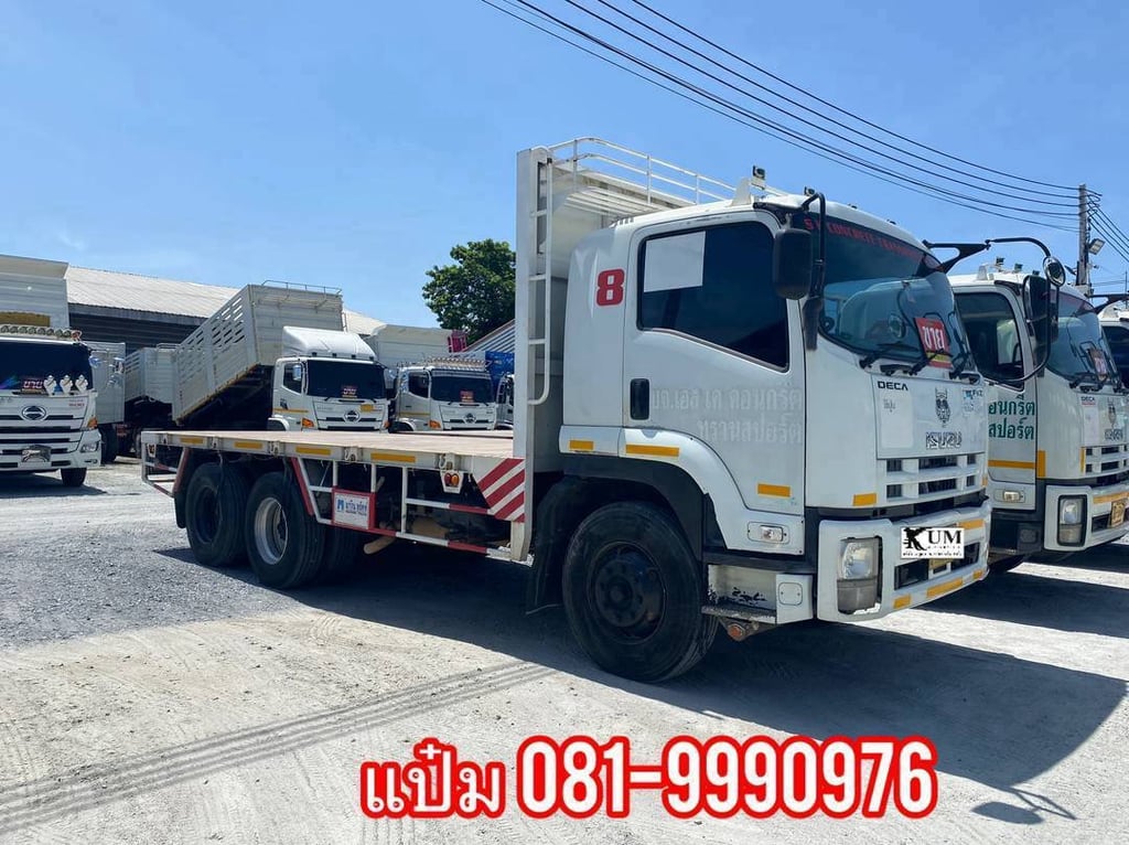 🚚 สิบล้อพื้นเรียบ สองเพลา ปี 2557  ISUZU FVZ 300 ราคา  1,140,000.-(0978) -----------------------------------