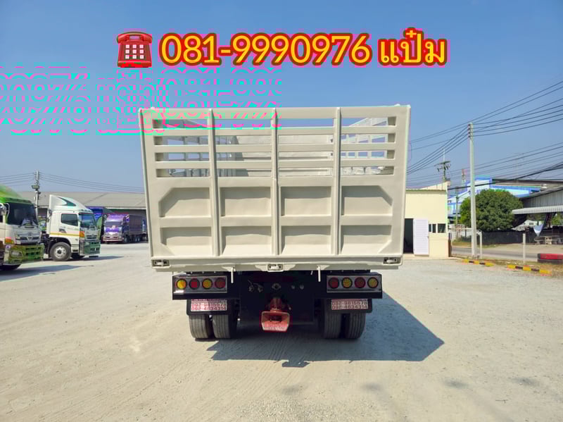 🚚สิบล้อดั้มพ์ ปี 2559 HINO FM1A 344 แรงม้า Sาคา 1,530,000.-(5045) 🚚สิบล้อดั้มพ์ ปี 2559 HINO FM1A 344 แรงม้า Sาคา 1,530,000.-(5045)