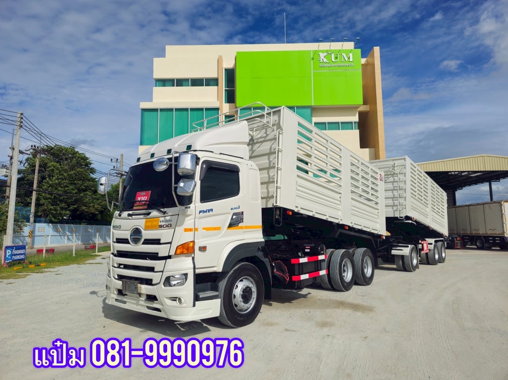 สิบล้อดั้มพ์ พ่วงเเม่ลูก ปี 2566 HINO VICTOR FM1A 344 แรงม้า ราคา 3,300,000.-(7371)(9338) สิบล้อดั้มพ์ พ่วงเเม่ลูก ปี 2566 HINO VICTOR FM1A 344 แรงม้า ราคา 3,300,000.-(7371)(9338)
