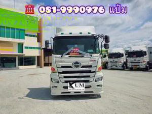 🚚สิบล้อหัวลาก ปี 2564 HINO  FM1A  344 เเรง Sาคา 1,890,000.-(6617)