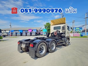 🚚สิบล้อหัวลาก ปี 2559 HINO  FM1A  344 เเรง Sาคา 1,360,000.-(5528)