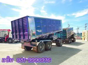 🚌สิบล้อดั้มพ์พ่วงเเม่ลูก ปี 2566   ISUZU  FXZ  360  แรงม้า ราคา  2,650,000.-(5236)(5237)