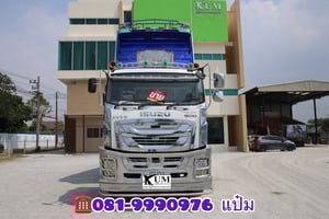 🚛สิบล้อดั้มพ์พ่วง ปี 2565 ISUZU  FXZ  360 เเรงม้า  Sาคา  2,330,000.- ( 5346 )