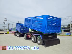 🚚สิบล้อดั้มพ์ พ่วงเเม่ลูก ปี 2566 ISUZU FXZ 360 แรงม้า Sาคา 3,330,000.-(3502)(3088) 🚚สิบล้อดั้มพ์ พ่วงเเม่ลูก ปี 2566 ISUZU FXZ 360 แรงม้า Sาคา 3,330,000.-(3502)(3088)