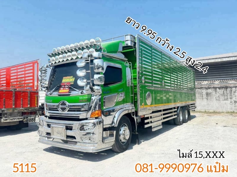 🚛 Vายสิบล้อคอก HINO FL8J  260 แรงม้า ปี 2566 🚛 (5115)