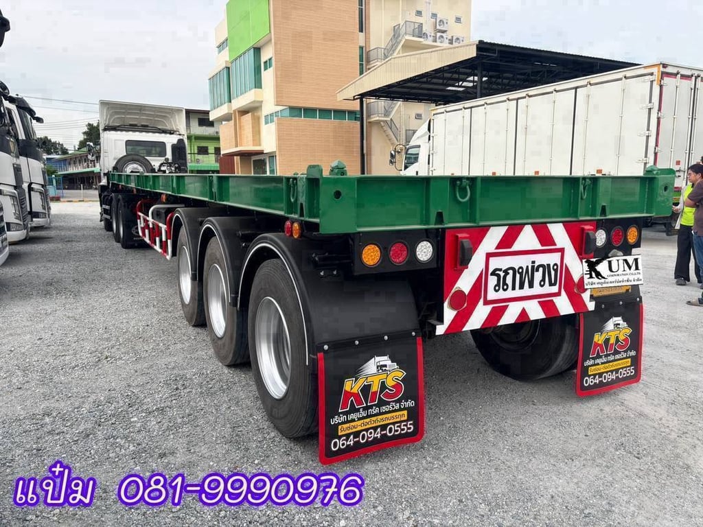 🚚 หางพื้นเรียบ ปี 2560 อู่ RCK  ใส่ตู้ 40 ฟุต ราคา  370,000.-(6737)