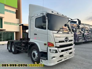 🚛 คุ้มสองต่อ โปร 2 เด้ง!🔥 สิบล้อหัวลาก Hino FG8J 260 แรงม้า ปี 64 (1900) 🚛 คุ้มสองต่อ โปร 2 เด้ง!🔥 สิบล้อหัวลาก Hino FG8J 260 แรงม้า ปี 64 (1900)