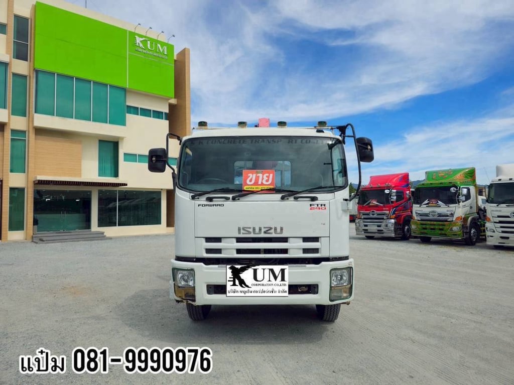 🚚หกล้อติดเครน ปี 2557 ISUZU FTR 240 แรงม้า ราคา 1,310,000.-(0947) 🚚หกล้อติดเครน ปี 2557 ISUZU FTR 240 แรงม้า ราคา 1,310,000.-(0947)