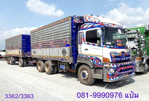 สิบล้อดั้มพ์ พ่วงเเม่-ลูก HINO  FM1A 344 แรงม้า ปี 2561 (3362)(3363)
