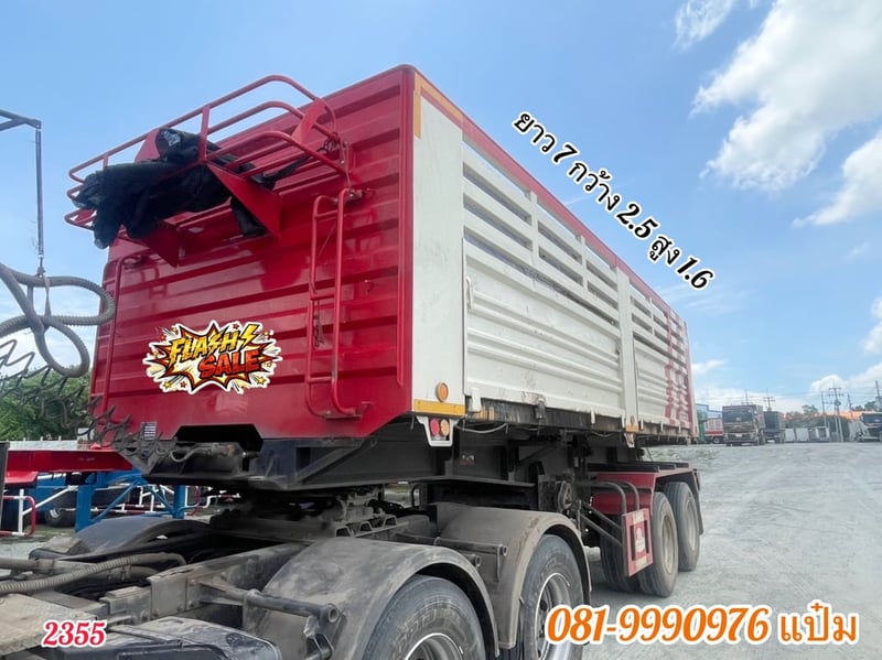 🚛 หางเซมิดั้มพ์  ปี 2566       อู่พิรุฬ  สองเพลา (2355) 📞 081-9990976  แป๋ม 