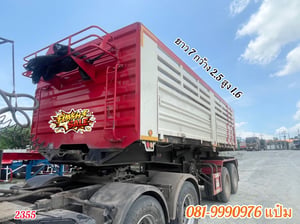 🚛 หางเซมิดั้มพ์  ปี 2566       อู่พิรุฬ  สองเพลา (2355) 📞 081-9990976  แป๋ม 