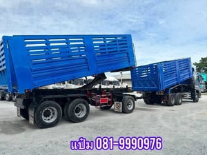 สิบล้อดั้มพ์ ISUZU  FXZ  360 แรงม้า ปี 2566  ราคา  3,320,000.-(3502)(3088)