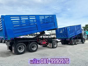 สิบล้อดั้มพ์ ISUZU FXZ 360 แรงม้า ปี 2566 ราคา 3,150,000.-(3502)3088) สิบล้อดั้มพ์ ISUZU FXZ 360 แรงม้า ปี 2566 ราคา 3,150,000.-(3502)3088)