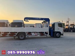 🚚หกล้อติดเครน ปี 56 HINO FG8J 212 เเรง เครน TADANO 8 ตัน 3 ปอก Sาคา  1,390,000.-(7098)