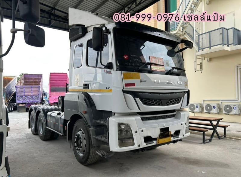 👉สิบล้อหัวลาก Fuso 401 แรงม้า ปี 64 (3214) 👉สิบล้อหัวลาก Fuso 401 แรงม้า ปี 64 (3214)