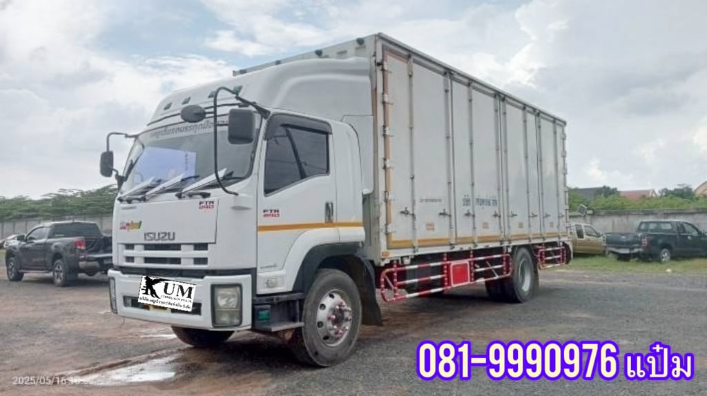 หกล้อตู้สิบบานมือสอง ISUZU  FTR  240 แรงม้า ปี 2558 8 น๊อต ราคา   990,000.-(2715) 