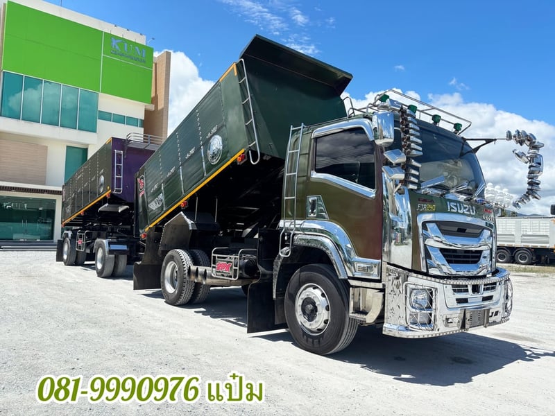 🚛 Vายหกล้อดั้มพ์ พ่วงแม่ลูก ปี 2565 🔥 ISUZU FTR 240 แรงม้า ( 5403)(5404) 🔥 ยางใหม่ 6 เส้น 🚛 Vายหกล้อดั้มพ์ พ่วงแม่ลูก ปี 2565 🔥 ISUZU FTR 240 แรงม้า ( 5403)(5404) 🔥 ยางใหม่ 6 เส้น