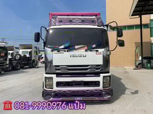 👉หกล้อตู้สิบบาน Isuzu Ftr  240 แรงม้า ปี 2554 (8574) Sาคา 1,090,000 บาท