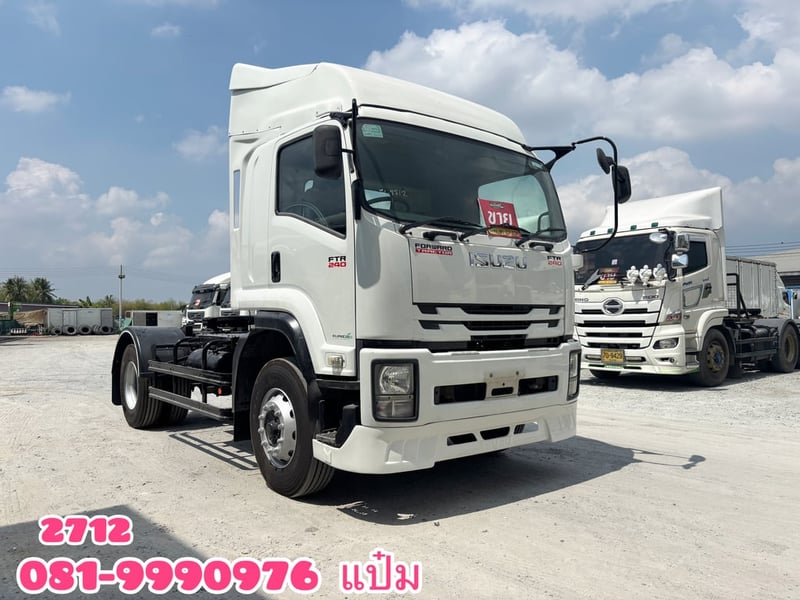 🚚หกล้อหัวลาก ISUZU FTR 240 แรง ปี 2565 Sาคา 1,470,000.-(2712)
