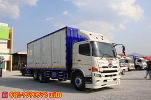 🚚สิบล้อตู้สิบบาน ปี 2565 HINO  FG8J  240 เเรงม้า  Sาคา  1,690,000.-(4820)