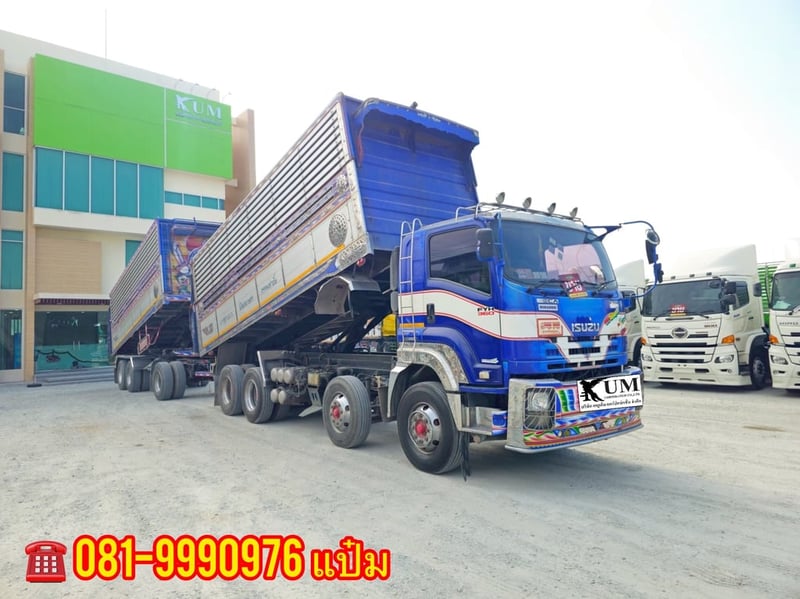 🔥ด่วน!! Vายตัด สดผ่อน  สิบสองล้อดั้มพ์ พ่วงเเม่ลูก **** เพียง 1,690,000.-****  🚛ISUZU  FYH  360 แรงม้า ปี 57 ทั้งเเม่ลูก ราคาถูก ปีเดียวคืนทุน (2465)(2466)