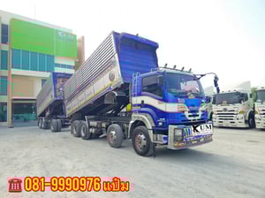 🔥ด่วน!! Vายตัด สดผ่อน  สิบสองล้อดั้มพ์ พ่วงเเม่ลูก **** เพียง 1,690,000.-****  🚛ISUZU  FYH  360 แรงม้า ปี 57 ทั้งเเม่ลูก ราคาถูก ปีเดียวคืนทุน (2465)(2466)