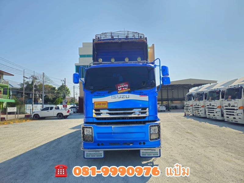 🚛ISUZU  FYH  360 แรงม้า ปี 56 (2505)(2506) ทั้งเเม่ลูก ราคาถูก ปีเดียวคืนทุน