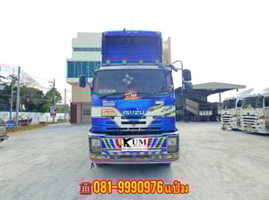 🔥ด่วน!! Vายตัด สดผ่อน  สิบสองล้อดั้มพ์ พ่วงเเม่ลูก **** เพียง 1,690,000.-****  🚛ISUZU  FYH  360 แรงม้า ปี 57 ทั้งเเม่ลูก ราคาถูก ปีเดียวคืนทุน (2465)(2466)