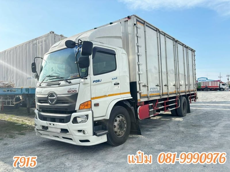 หกล้อตู้สิบบาน HINO FG8J  240 แรงม้า ปี 2560 (7915)