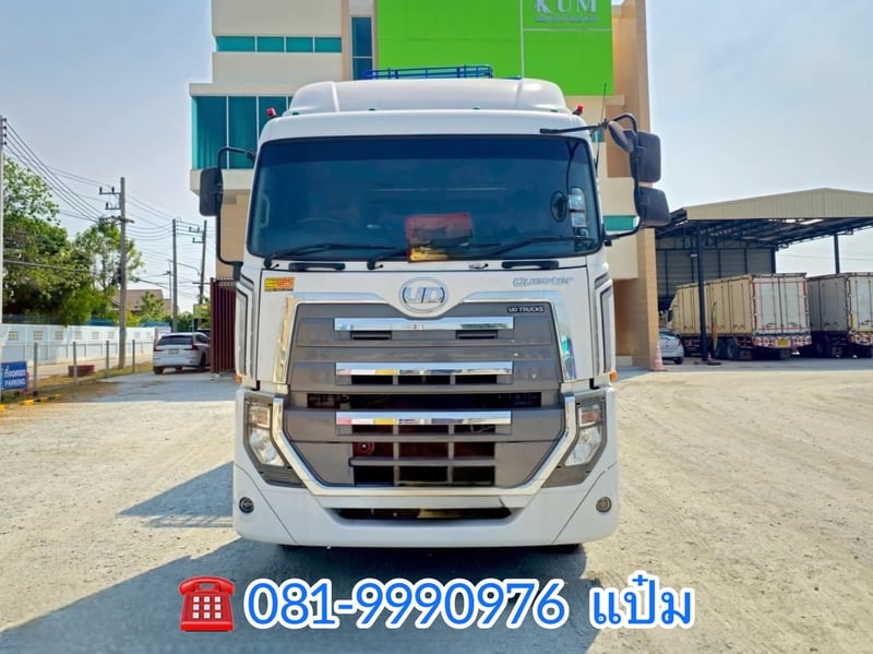 👉สิบล้อหัวลาก UD GWE 398 แรงม้า ปี 63 (5867)