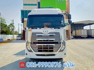 👉สิบล้อหัวลาก UD GWE 398 แรงม้า ปี 63 (5867)