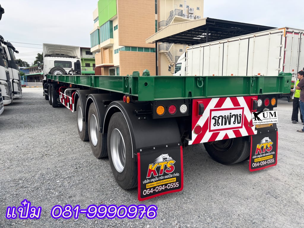 🚚 หางพื้นเรียบ ปี 2560 อู่ RCK  ใส่ตู้ 40 ฟุต ราคา  370,000.-(6737)