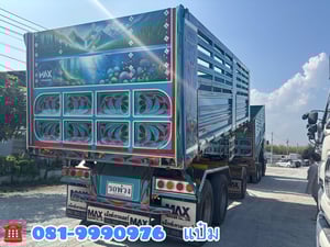 🚚สิบล้อดั้มพ์  พ่วงเเม่ลูก ปี 2567 HINO FM1A  344 แรงม้า Sาคา  3,360,000.-(5491)(5492)
