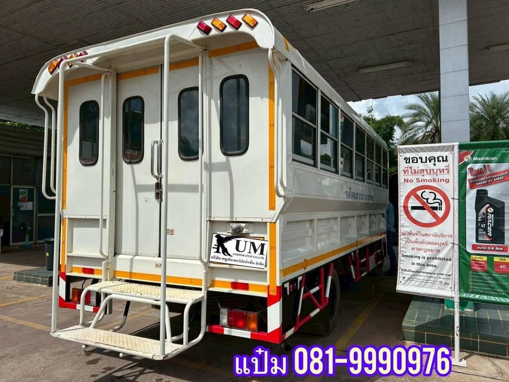 🚚หกล้อโดยสาร  ปี 2566 HINO  XZU 150 แรงม้า ราคา  990,000.-(2429)