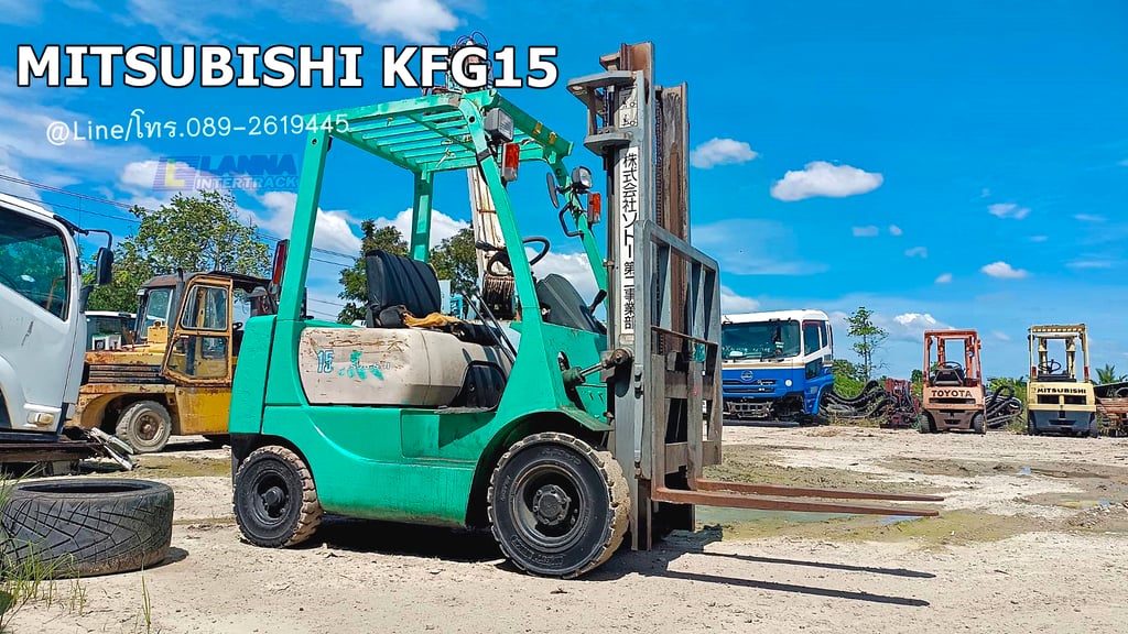 MITSUBISHI KFG15 รถยก1.5ตัน ,เครื่องเบนซิน, เกียร์ธรรมดา, เสาสูง3เมตร sาคา 89,000 บาท