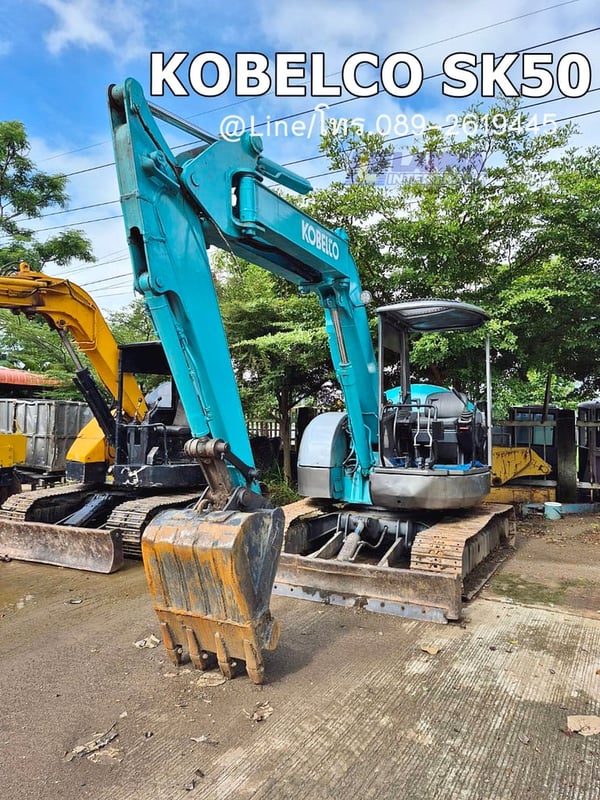 KOBELCO SK50UR  