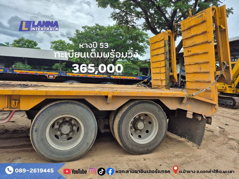 หางโรเบท2เพลา ปี53 sาคา 365,000 หางโรเบท2เพลา ปี53 sาคา 365,000