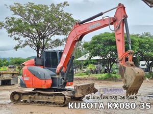 KUBOTA KX080-3S ปี62 sาคา 460,000 📣📣 เลขชั่วโมง 7,1xx ขายตามสภาพ,ทะเบียนภาษีเต็ม KUBOTA KX080-3S ปี62 sาคา 460,000 📣📣 เลขชั่วโมง 7,1xx ขายตามสภาพ,ทะเบียนภาษีเต็ม