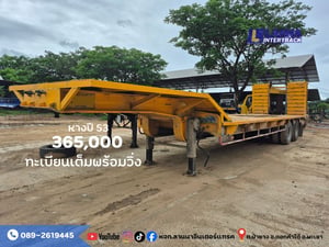 หางโรเบท2เพลา ปี53 sาคา 365,000 หางโรเบท2เพลา ปี53 sาคา 365,000