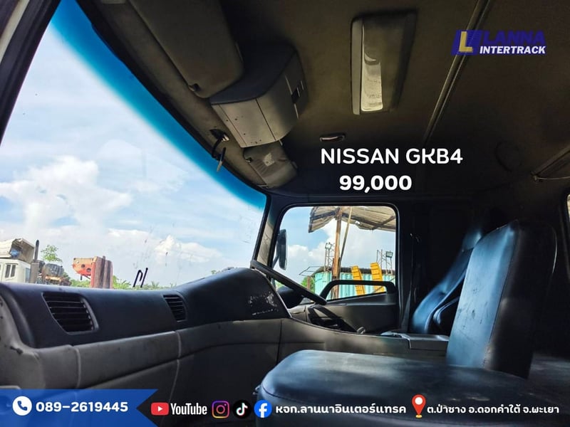 NISSAN UD sาคา 99,000 