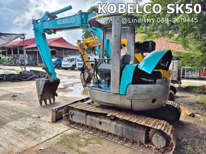 KOBELCO SK50UR  