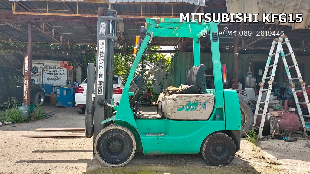 MITSUBISHI KFG15 รถยก1.5ตัน ,เครื่องเบนซิน, เกียร์ธรรมดา, เสาสูง3เมตร sาคา 89,000 บาท