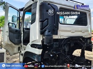 NISSAN UD sาคา 99,000 