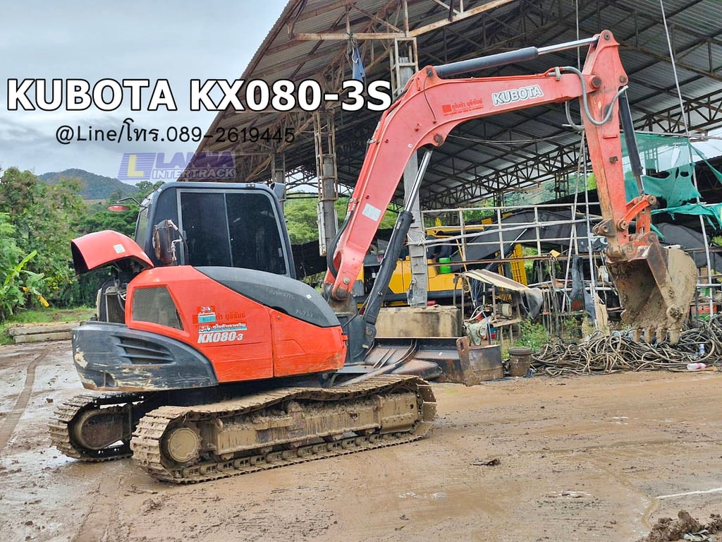 KUBOTA KX080-3S ปี62 sาคา 460,000 📣📣 เลขชั่วโมง 7,1xx ขายตามสภาพ,ทะเบียนภาษีเต็ม