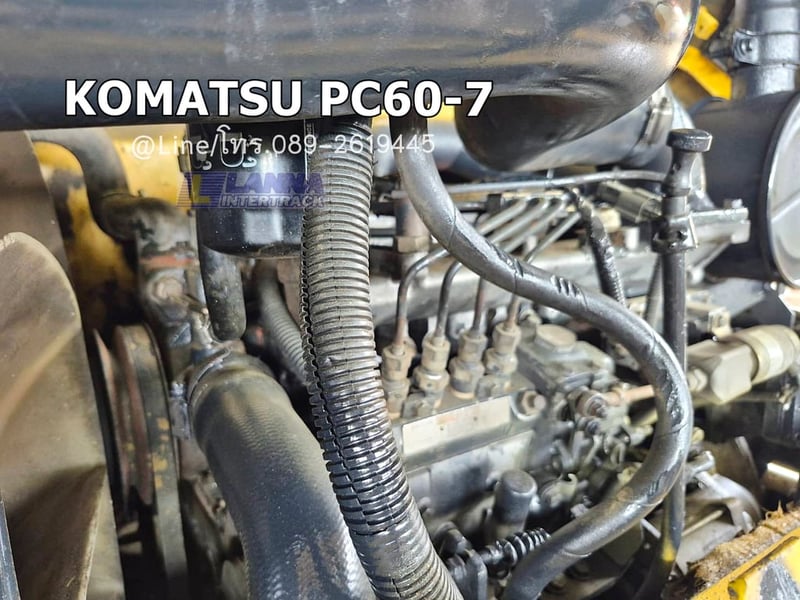KOMATSU PC60-7 sาคา 390,000 📣📣 มีไลน์เจาะ , เขตภาคเหนือตอนบนจัดได้
