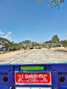 หางพื้นเรียบ ปี62 sาคา 260,000  📣📣  