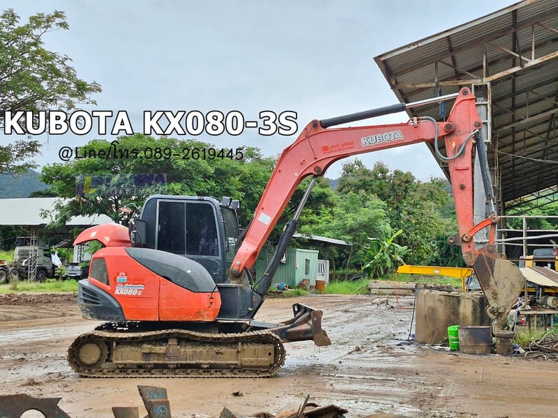 KUBOTA KX080-3S ปี62 sาคา 460,000 📣📣 เลขชั่วโมง 7,1xx ขายตามสภาพ,ทะเบียนภาษีเต็ม KUBOTA KX080-3S ปี62 sาคา 460,000 📣📣 เลขชั่วโมง 7,1xx ขายตามสภาพ,ทะเบียนภาษีเต็ม