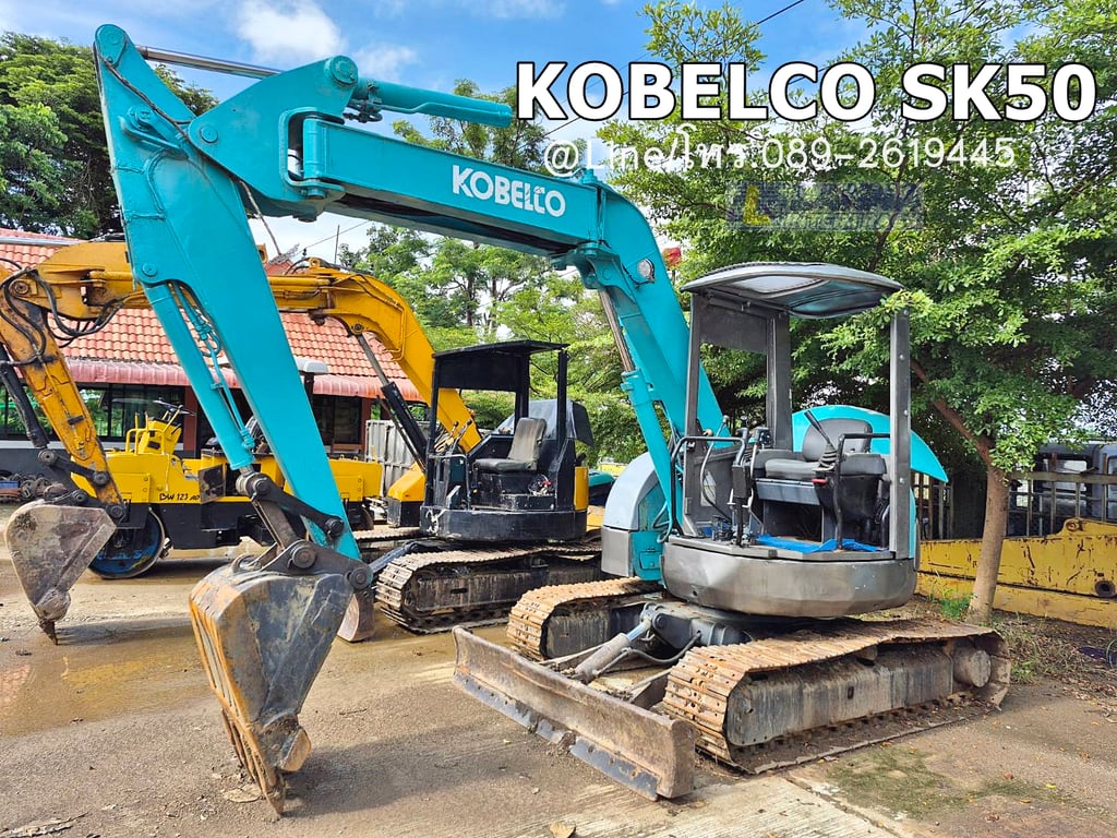 KOBELCO SK50UR  