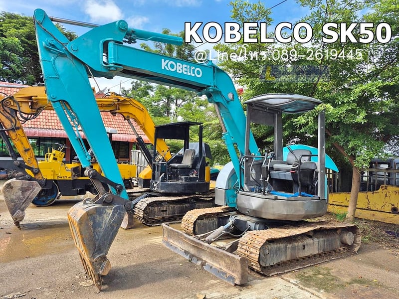 KOBELCO SK50UR  